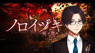 リモーネ先生の配信のサムネイル画像
