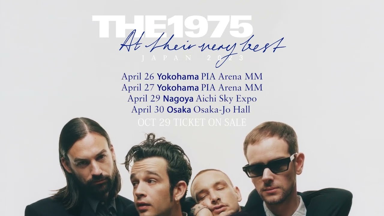 The1975 単独来日公演決定！ - YouTube