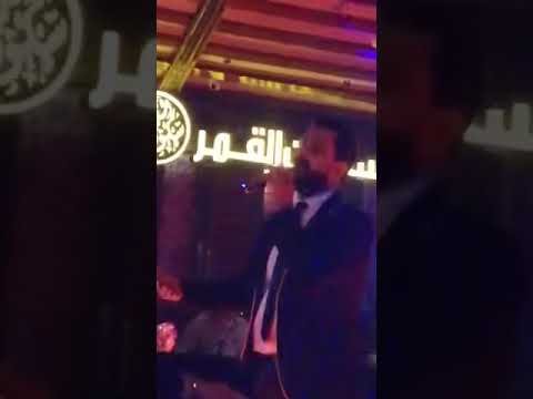 محمود الشاعري سعدي الحلي وياس خضر شيلووو