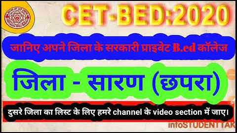 BED COLLEGE IN SARAN CHAPRA