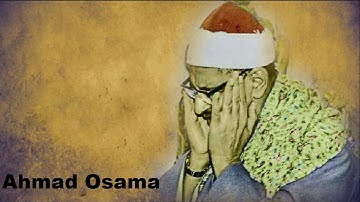 تلاوة نادرة للشيخ محمد صديق المنشاوي من أجمل ما قرأ | ما تيسر من سورة الرعد HD