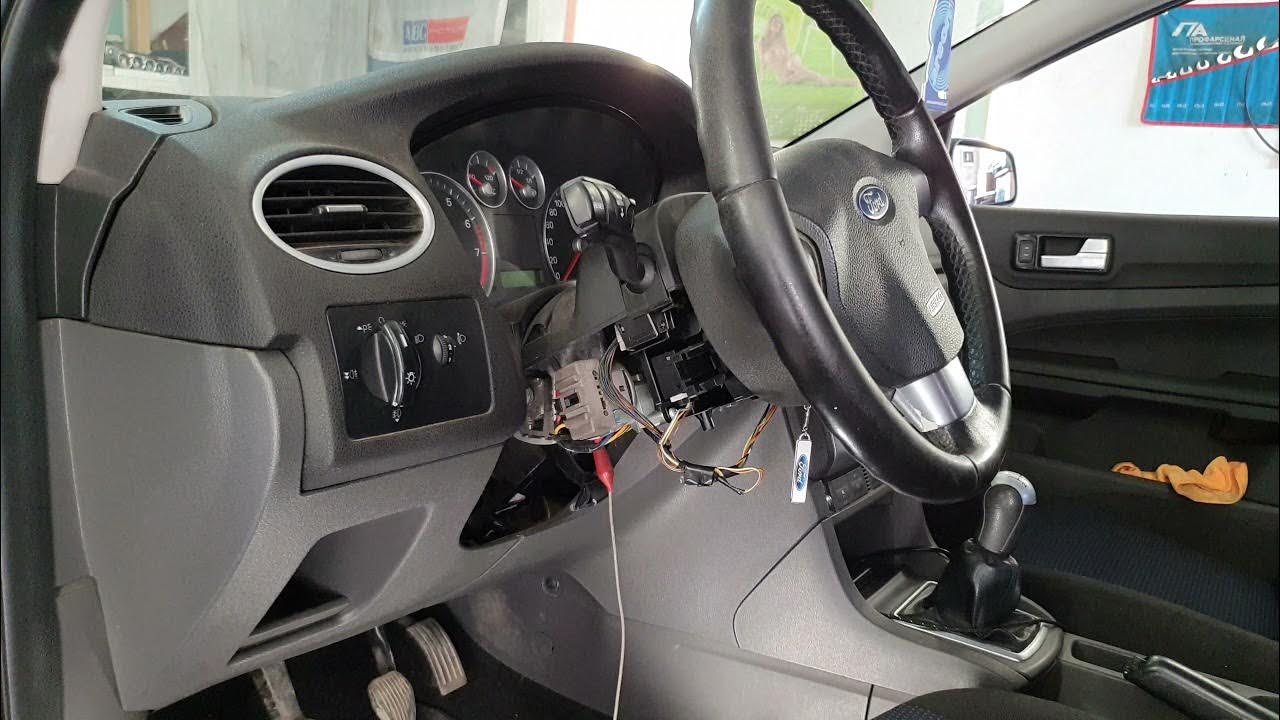 Не работает сигнал на форд фокус 2. - YouTube