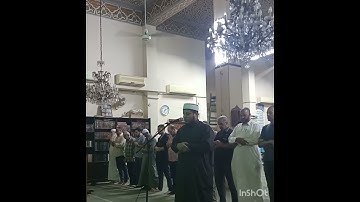 واستغفر الله إن الله كان غفورا رحيما ولا تجادل /سورة النساء للقارئ الشيخ ابراهيم الدريملي