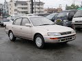 1992 Toyota Corolla Diesel 4WD Walkaround