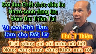 PGHH Huỳnh Minh Thiện - chú 7 chia sẻ truyện trò Đời Đạo (Phần - 1)