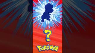❓ [055] ЭТО ЧТО ЗА ПОКЕМОН? | Who's That Pokémon? #pokemon #рекомендации #memes #покемоны #shorts