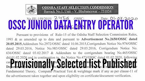 OSSC Junior Data Entry Operator Provisionally Selected list Published !! OSSC Important Information