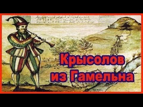 Египетская Книга мертвых Какой УЖАС в ней скрыт ( Документальный Фильм 2016 )