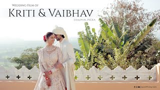 Kriti &amp; Vaibhav Trailer / Best Wedding Highlights / Fateh Garh Palace / Udaipur, India