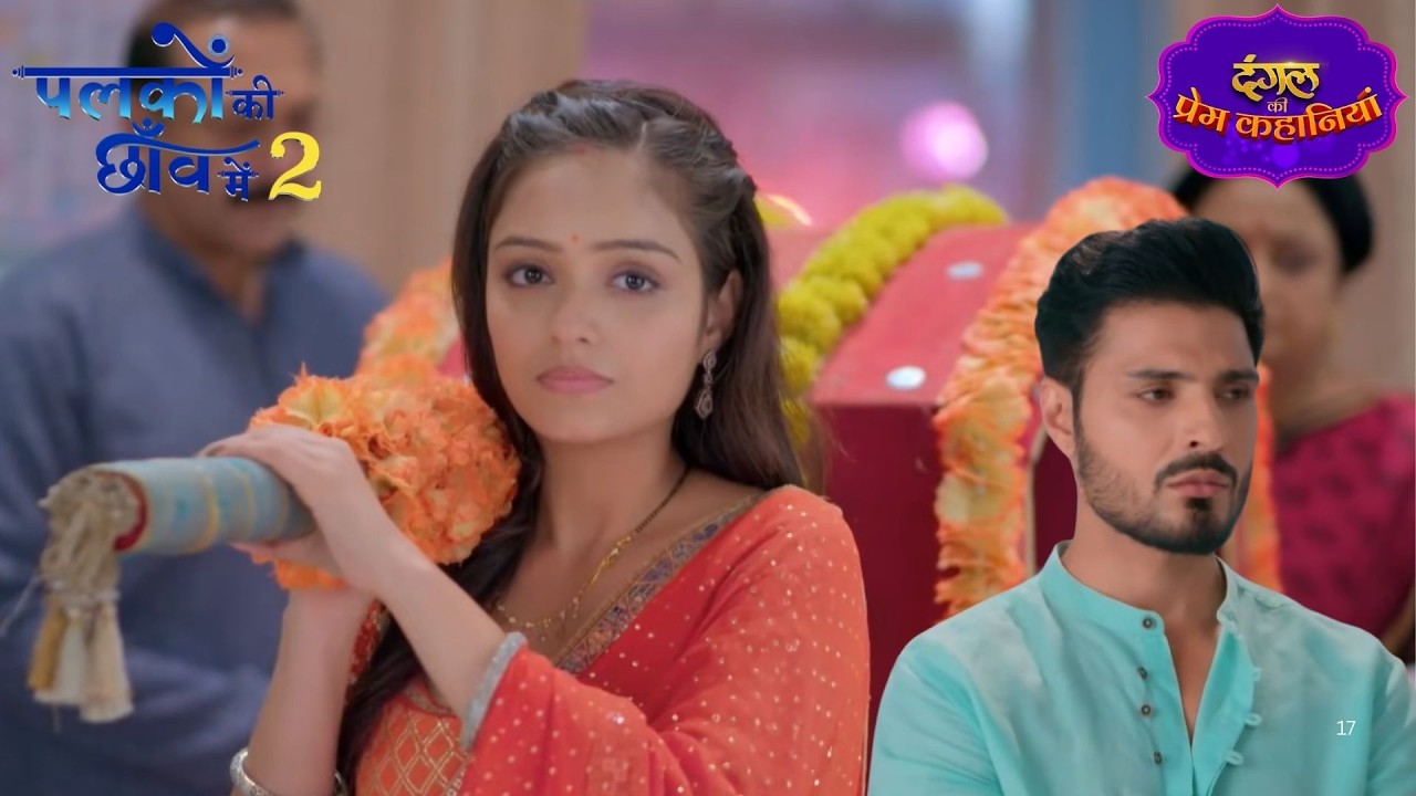 अंशुमन का बड़ा खुलासा सुमन झूठ बोल रही है? | Palkon Ki Chhanv Mein 2 | New Episode #new