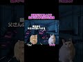 【ミーム】お母さんに全て打ち明けました。 #ミーム