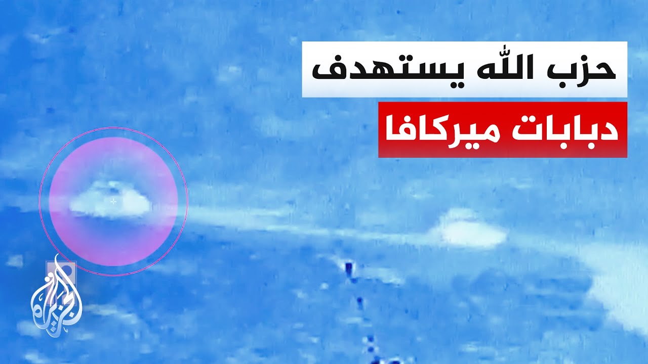 ��� ���� ���� ������� 3 ������ ������� ����� ���������� �� ����� ��� ���� ����� �����
 - نشر قبل 10 دقيقة