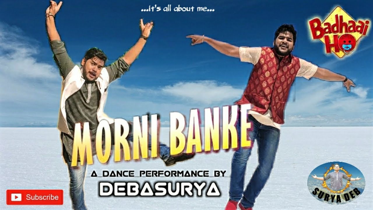 morni banke dance performance video - morni banke song // wedding ...