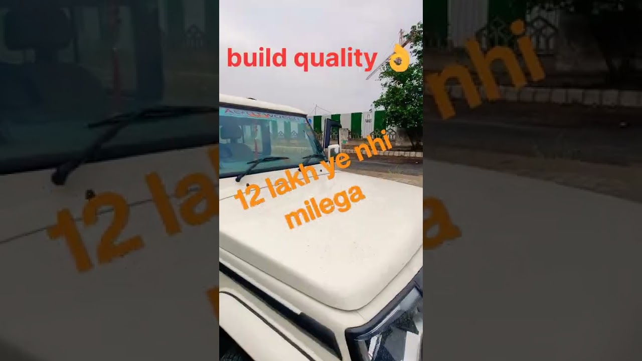 bolero build quality 👌