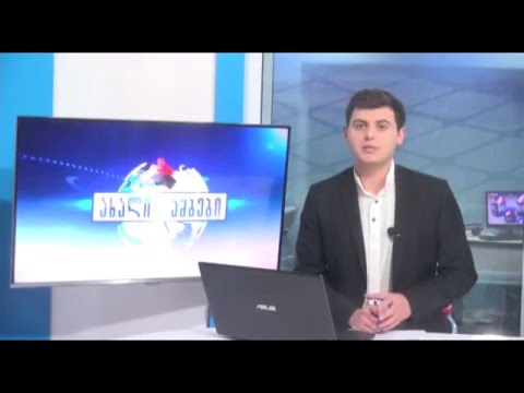 ძლიერმა ქარმა გორში კორპუსს სახურივი გადახადა 09.12.2015