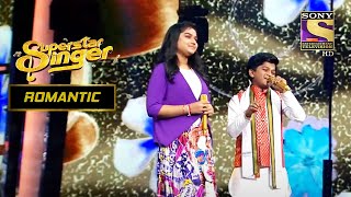 "Jhilmil Sitaron Ka Angan Hoga" गाने पर एक Cute Performance |Super Star Singer |Romantic Performance