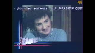 TF1 :  Interlude (version 2) -  Juin 1986