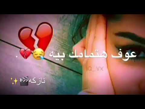 لا تسوي نفسم مهتم