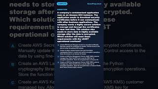 A company's containerized application runs on an Amazon EC2 instance | AWS SAA-C03 #Shorts