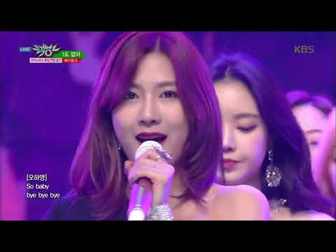 [ 새해특집 에이핑크 ] 연말 무대 1도 없어 ( I'm so sick ) - 교차편집 Stage Mix