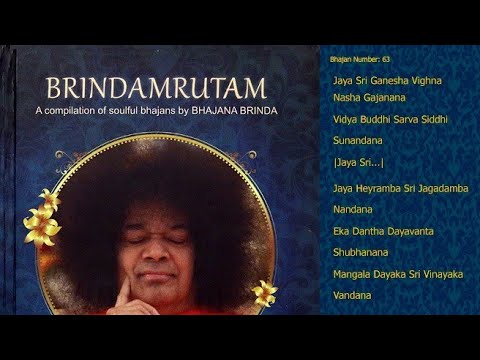 Jaya Sri Ganesha Vighna Nasha Gajanana - Brindamrutam Bhajan - 63 
