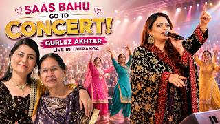 ਪੰਜਾਬ ਦੀਆਂ ਧੀਆਂ ਨੇ ਗੁਰਲੇਜ ਅਖਤਰ ਦੇ ਅਖਾੜੇ ‘ਚ ਨੱਚ ਨੱਚ ਧੂੜਾਂ ਪੱਟੀਆਂ | Gurlez Akhtar in Tauranga