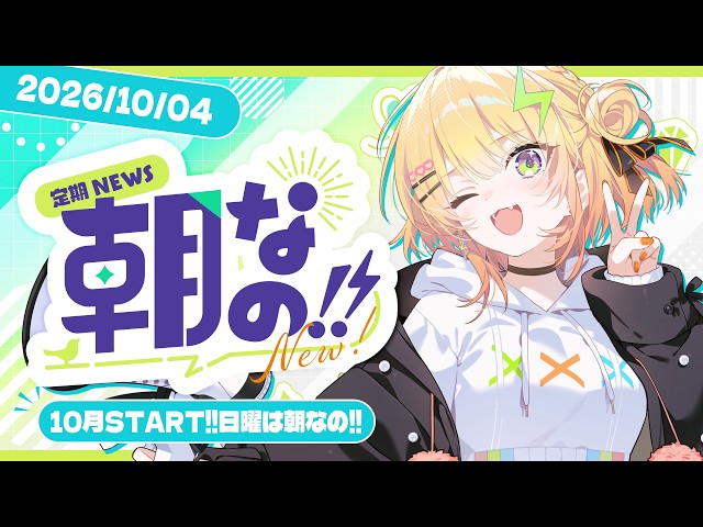 〖