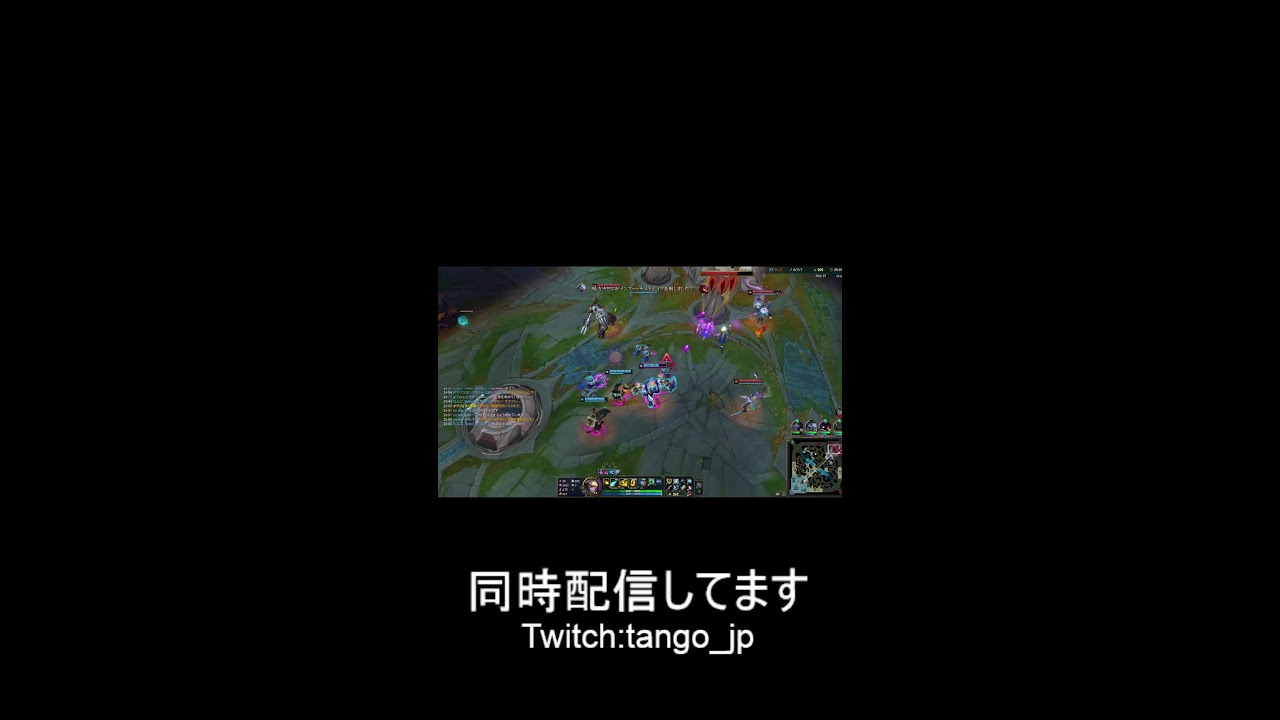 【LOL】ただのオタクのゲーム配信