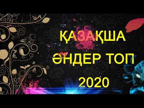 Эротикалық YouTube жинақтары