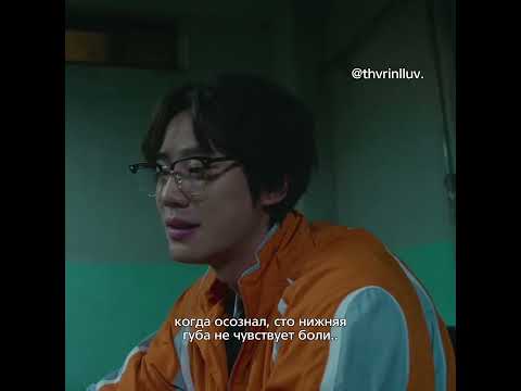 сто...😔 #thvrinlluv #виртовский #мерлен #junyoung #jungkook #актив #вирт #подпешитесь