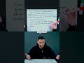 Tratado de la Unión Europea | pregunta oficial de oposición