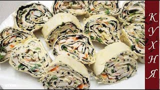Рулет из лаваша с чёрной икрой и крабовым мясом / Lavash roll with black caviar and crab meat Рулет из лаваша с чёрной икрой и крабовым мясом / Lavash roll with black caviar and crab meat