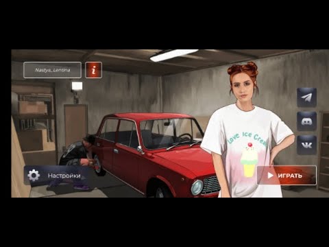 блэк раша команды сервера. блэк раша команды сервера. рп термины блэк раша. рп термины. команда админов.