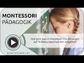 Teilleistungsschwächen und die Montessori - Pädagogik | MONTESSORI-ONLINE.COM 💚