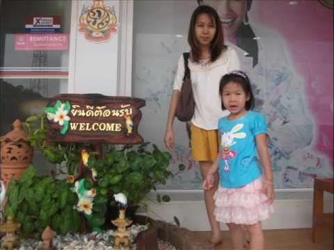 วันแม่2555