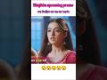 rimjhim upcoming promo।।।new video status 🥰🥰🥰 sorts video status rimjhim।।। ।। beautiful 😍😍❤️😍 video