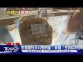 麵包不是不能吃! 營養師教你挑對「全穀比例」避開高糖高油陷阱｜十點不一樣20260715 @TVBSNEWS01