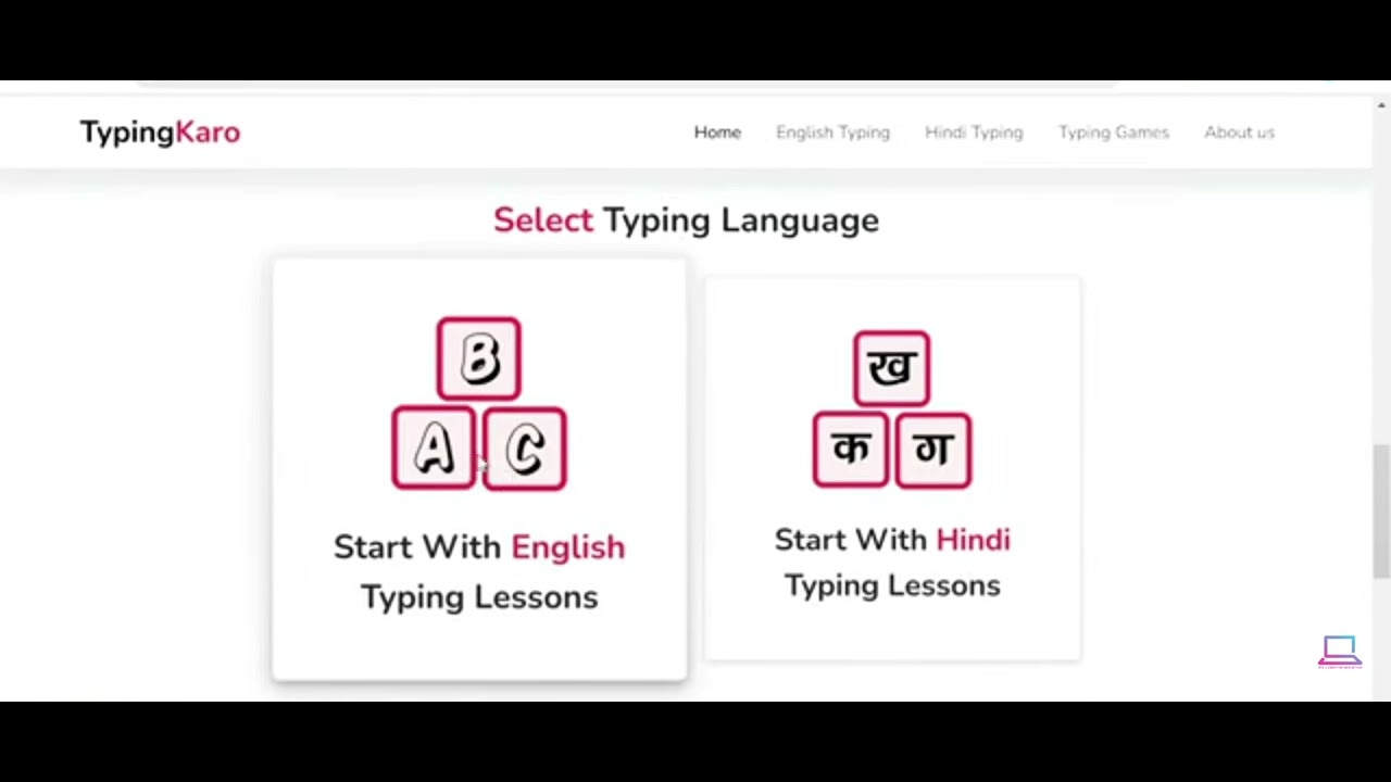Learn Typing in English Day 11