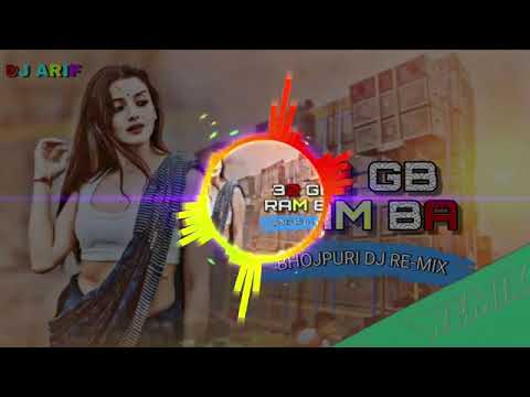 6GB Ram ba bhoojpuri  song 🎶 dj  arif