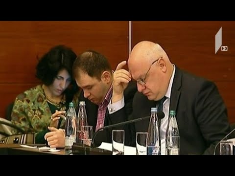 საქართველოს ევროპული პერსპექტივა