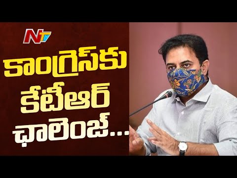 KTR Challenges Congress