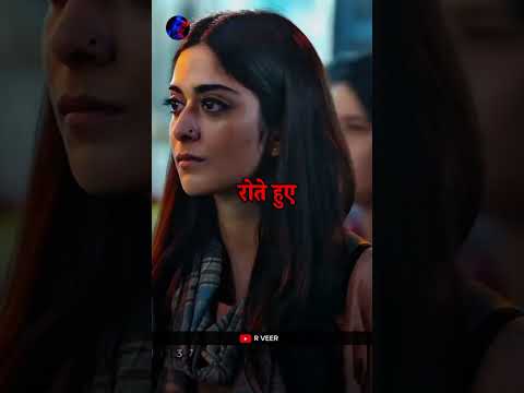 3 BACKBENCHERS เคเฅ Failure Strategy ๐จ | Motivational story | R VEER #motivation