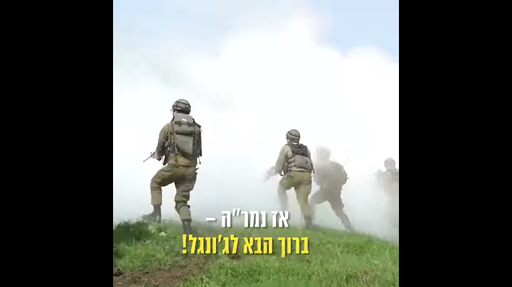 נגמ"ש ה"נמר"ה" החדשני, שיכולותיו המתקדמות כוללות מערכות שליטה ומיגון, לצד מנוע חזק וטווח ירי גדול