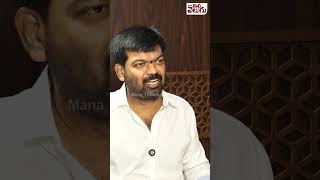 #localbodyelections #sangamreddyprudhviraj #journalistraghu #vote #telangananews #manatolivelugu