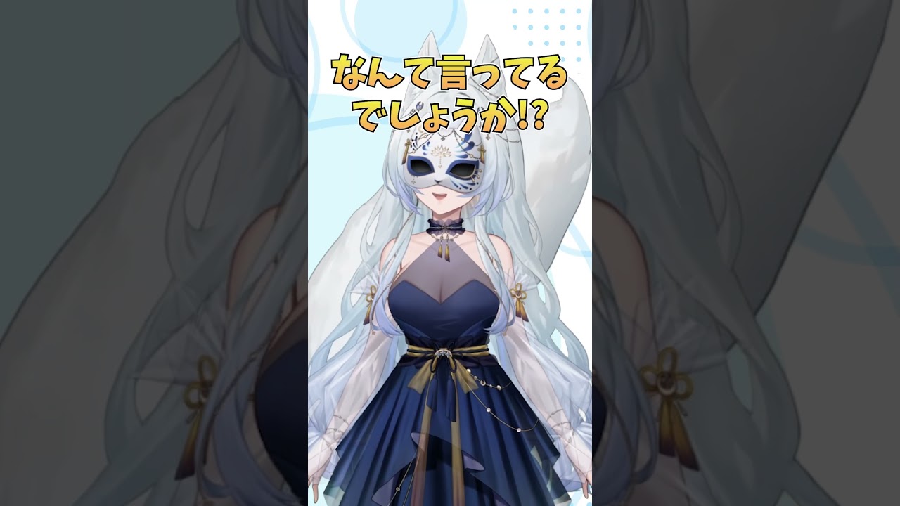 【Vtuber準備中】英語話せるってほんと？【65日目】#shorts  #vtuber準備中 #新人vtuber #vtuber