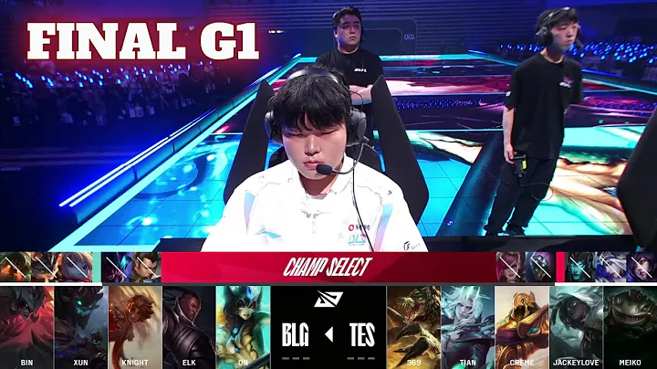 BLG vs TES - Game 1 | Grand Final S14 LPL Spring Playoffs 2024 | Bilibili Gaming vs Top Esports G1 - DayDayNews