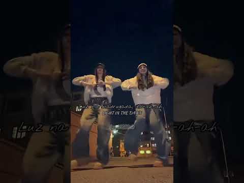 Montagem Rugada Cape Jxndro Sayfalse Lyrics Dance 