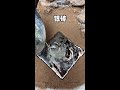 Make a streamlined silver brick! #SilverBrick