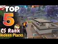 TOP 5 HIDDEN PLACES FOR CS RANK IN {SOLARA MAP} AFTER NEW SEASON UPDATE | cs rank tips and tricks