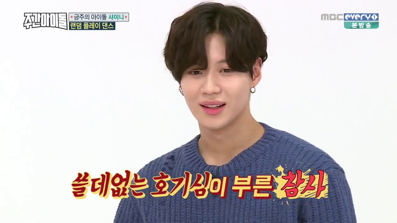 딱밤위험해영^^;;